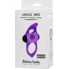 Adrien lastic Lingus MAX Violet (AD30723) - зображення 5