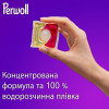 Perwoll Засіб для прання концентрований Color Caps Renew 46 шт. (9000101810417) - зображення 7