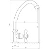 EcoMix EGHI-1050CER - зображення 4