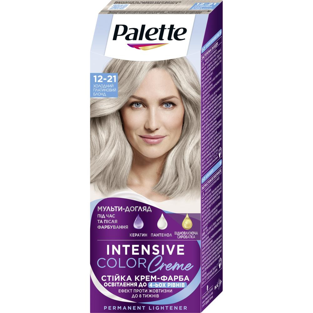 Schwarzkopf Стійка фарба-крем Palette ICC 12-21 Холодний платиновий блонд - зображення 1