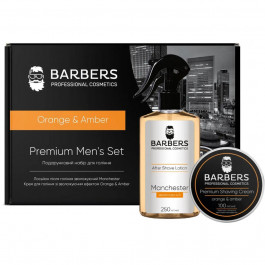   Barbers Professional Подарунковий набір для гоління Orange & Amber