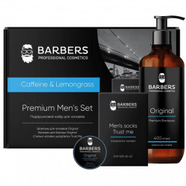   Barbers Professional Подарунковий набір для чоловіків Caffeine & Lemongrass