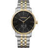 Wenger Watch URBAN CLASSIC Small Sec W01.1741.104 - зображення 1