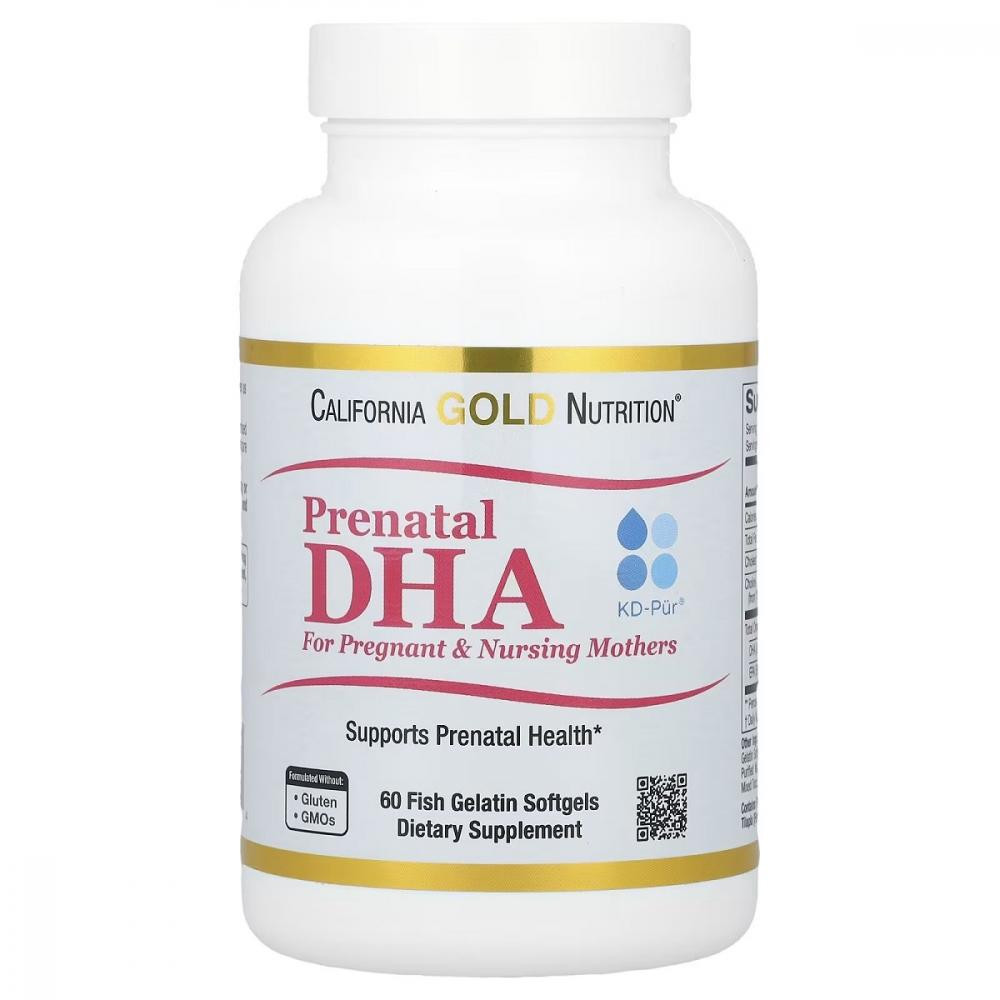 California Gold Nutrition Prenatal DHA 60 капсул - зображення 1