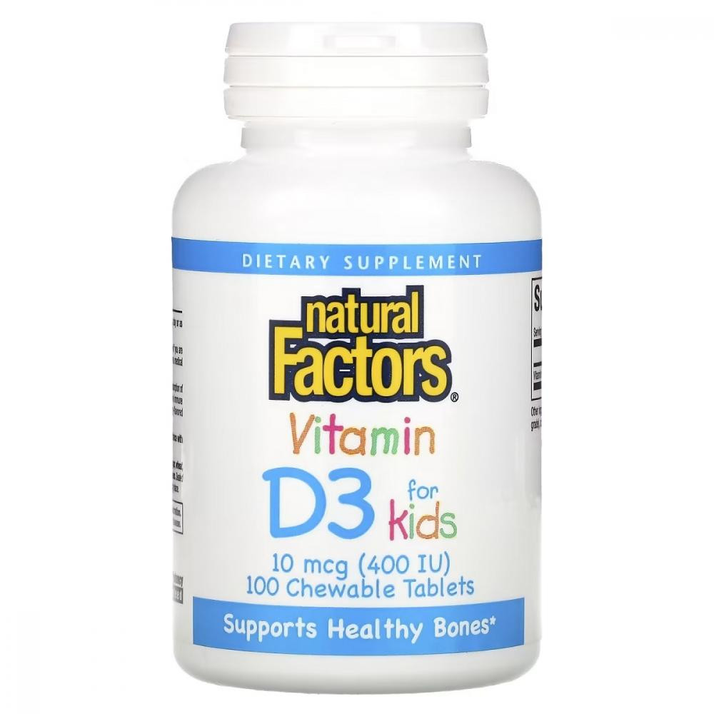 Natural Factors Витамин D3 (Vitamin D3) 400 ME 100 жевательных таблеток со вкусом клубники - зображення 1