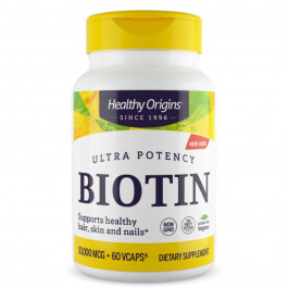   Healthy Origins Biotin (В7) 10000 mcg 60 Vcaps (HO25112)