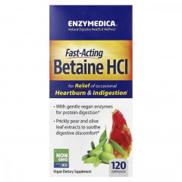   Enzymedica Бетаїн гідрохлорид (Betaine HCI) 120 капсул