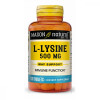 Mason Natural L-Lysine 500мг 100 таб MAV07211 - зображення 1