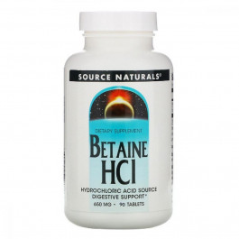   Source Naturals Бетаин HCI 650мг, Source Naturals, 90 таблеток