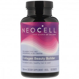   Neocell Коллаген Создатель Красоты, Collagen Beauty Builder, NeoCell, 150 таблеток