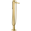 Hansgrohe Metropol 32532990 - зображення 1