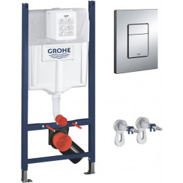   GROHE Rapid SL 3884966Q