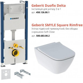   Geberit Duofix 458.126.00.1+Geberit Smyle Square Rimfre 500.683.00.2