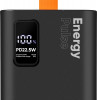 OBAL:ME EnergyPulse 50000mAh 22.5W Black (OMPWB50K) - зображення 3