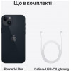 Apple iPhone 14 Plus 128GB Midnight (MQ4X3) - зображення 8