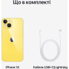 Apple iPhone 14 128GB Yellow (MR3X3) - зображення 6