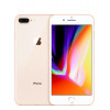 Apple iPhone 8 Plus 128GB Gold (MX262) - зображення 1