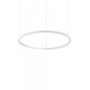 Ideal Lux Люстра ORACLE SLIM SP D070 ROUND 3000K DALI WH - зображення 1