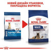 Royal Canin Maxi Ageing 8+ - зображення 4