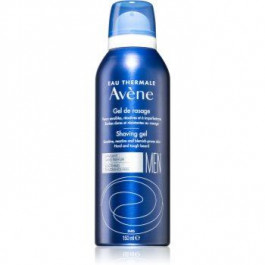 Засоби для гоління Avene