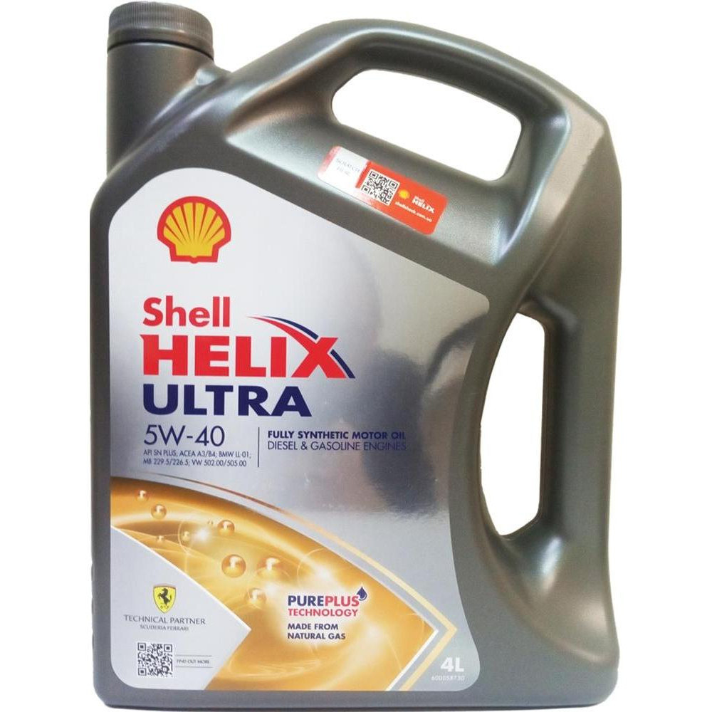 Shell Helix Ultra 5W-40 4л - зображення 1