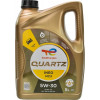 Total Quartz INEO MC3 5W-30 5л - зображення 1