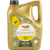 Total Quartz INEO MC3 5W-30 5л - зображення 2