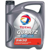 Total Quartz INEO MC3 5W-30 5л - зображення 5