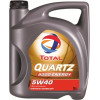 Total QUARTZ 9000 5W-40 5л - зображення 5