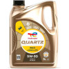 Total Quartz INEO LONG LIFE 5W-30 5л - зображення 1