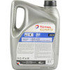 Total Quartz 7000 Energy 10W-40 4л - зображення 2