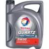 Total Quartz INEO LONG LIFE 5W-30 5л - зображення 5