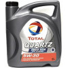 Total Quartz INEO ECS 5W-30 4л - зображення 3