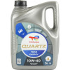 Total Quartz 7000 Energy 10W-40 5л - зображення 2