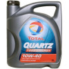 Total Quartz 7000 Energy 10W-40 5л - зображення 5