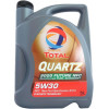 Total Quartz Future 9000 5W-30 5л - зображення 1