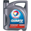 Total Quartz 7000 10W-40 5л - зображення 5