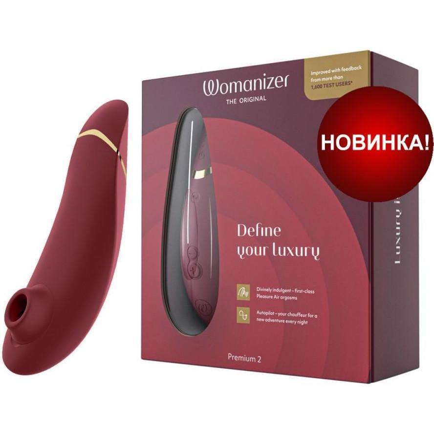 Womanizer Premium 2 Bordeux (W44094) - зображення 1