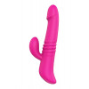 Dream toys HEATING THRUSTER MAGENTA (DT21538) - зображення 3