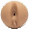 Fleshlight International Fleshlight Girls: Autumn Falls - Peaches (SO5513) - зображення 3