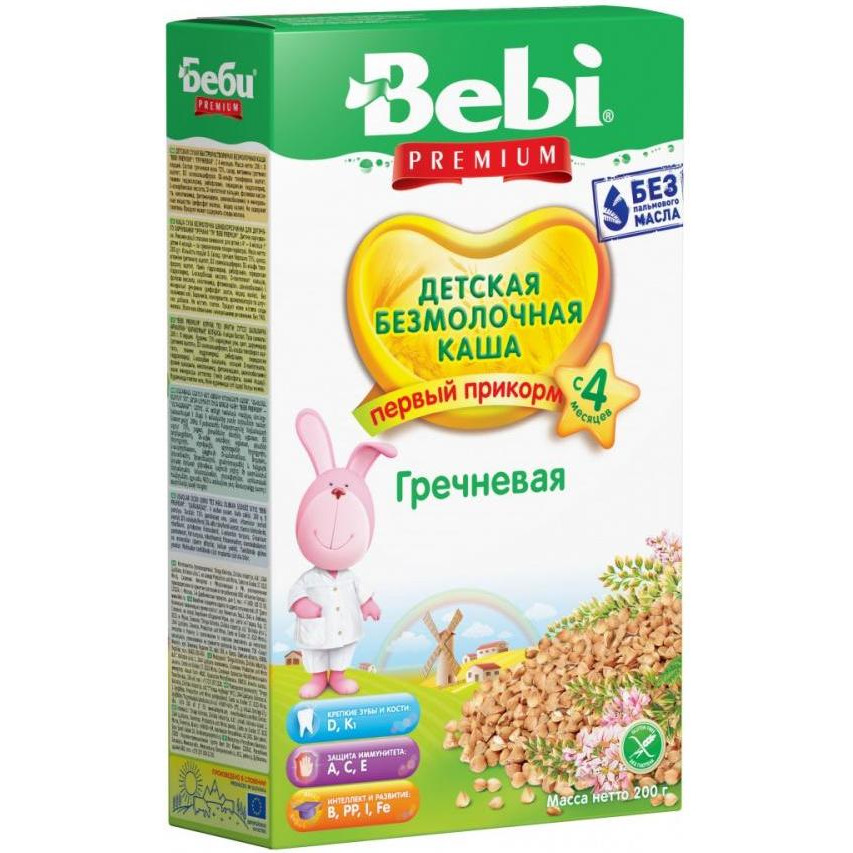 Bebi Каша безмолочная гречневая, 200 гр - зображення 1