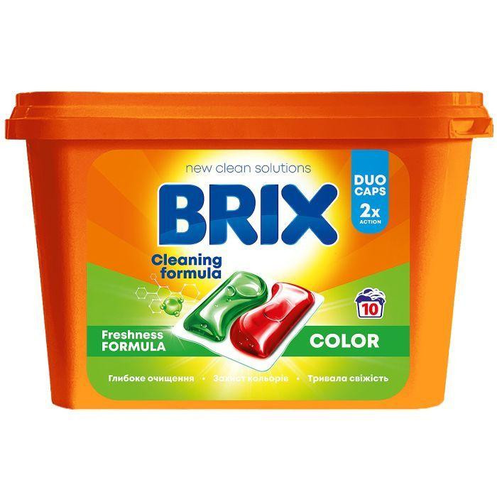 Brix Капсули для прання  Color 10 шт. (4820207100657) - зображення 1