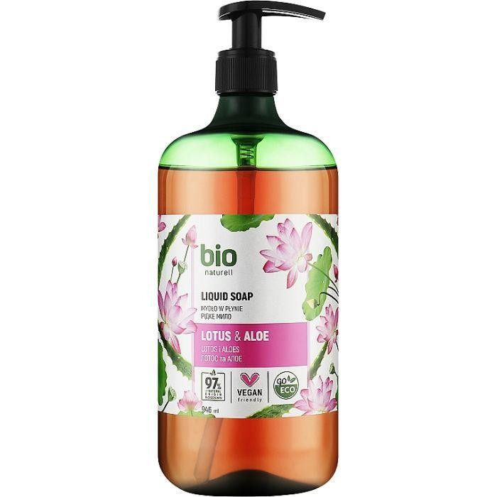 BIO Naturell Рідке мило  Lotus & Aloe Liquid Soap Лотос та алое 946 мл (4820168434389) - зображення 1