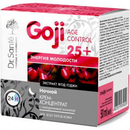   Dr. Sante Крем ночной  Goji Age Control 25+ 50 мл (4823015939037)