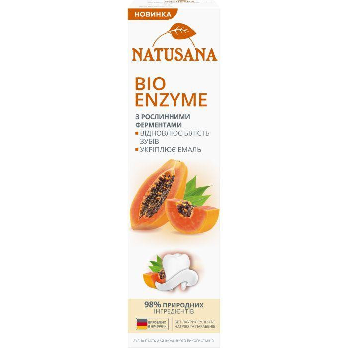 Natusana Зубная паста  Bio Enzyme 100 мл (4016369698020) - зображення 1