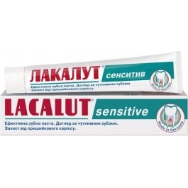   Lacalut Зубная паста Lacalut sensitive 50 мл (4010439201325)