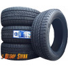 Sunwide SNOWIDE (225/55R16 99H) - зображення 1