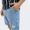 PUMA Блакитні чоловічі шорти  ESS+ Tape Shorts 9" TR 847387/20 XXL блакитний - зображення 4