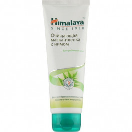   Himalaya Herbals Пилинг-маска  с нимом 75 мл (6291107220185)