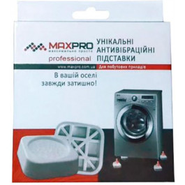   MAXpro К-61